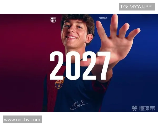 阿尔巴意外宣布退役仅两天前双响并续约至2027年