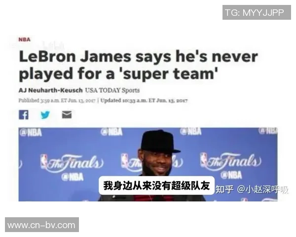 球迷因科比退役战缺席起诉詹姆斯希望亲历其退役时刻