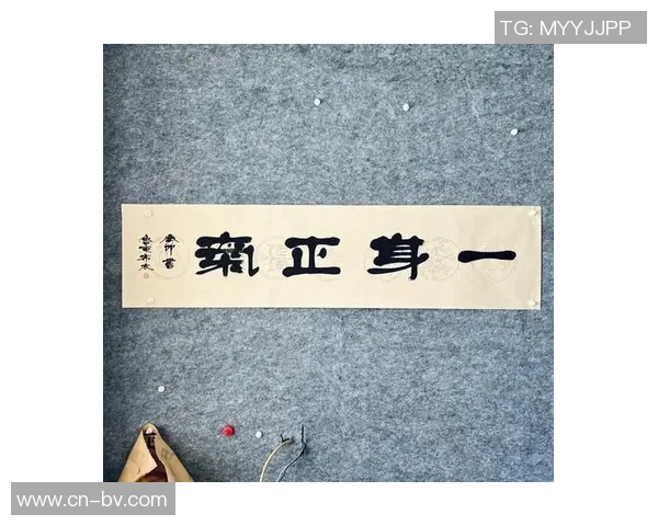 贺希宁寄语林葳专注内心世界抵御外界干扰实现自我价值 贺希宁寄语林葳专注内心世界抵御外界干扰实现自我价值