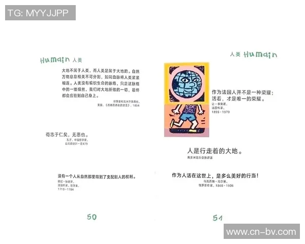 小卡的成长哲学:在强者的挑战中锻炼自我提升的智慧与勇气 小卡的成长哲学:在强者的挑战中锻炼自我提升的智慧与勇气