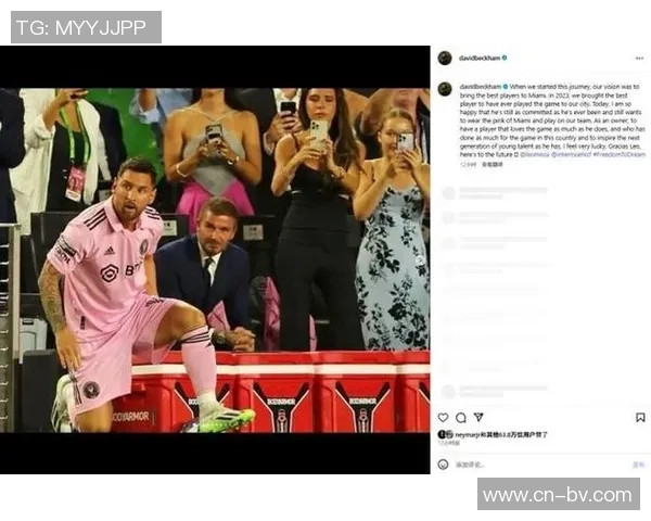 亚马尔社交媒体未关注梅西引发球迷对两人关系的热议与猜测 亚马尔社交媒体未关注梅西引发球迷对两人关系的热议与猜测