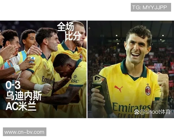 意甲分析:乌迪内斯客场挑战艰难胜算渺茫 意甲分析:乌迪内斯客场挑战艰难胜算渺茫