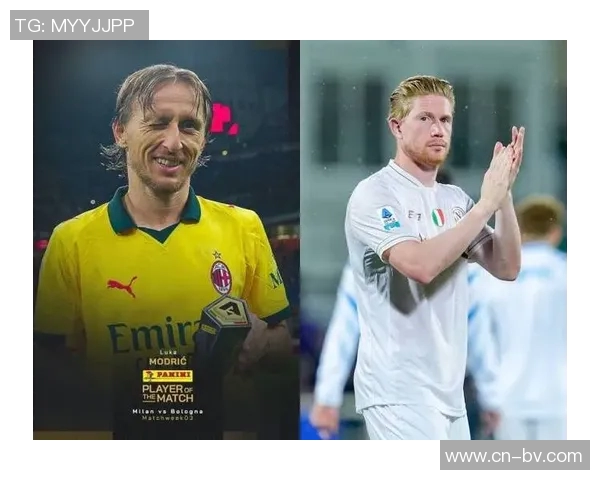 莫德里奇40岁依然闪耀意甲748次触球559次传球创纪录 莫德里奇40岁依然闪耀意甲748次触球559次传球创纪录